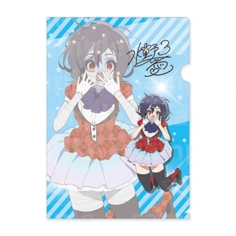 グッズ｜TVアニメ「ゾンビランドサガ」公式サイト