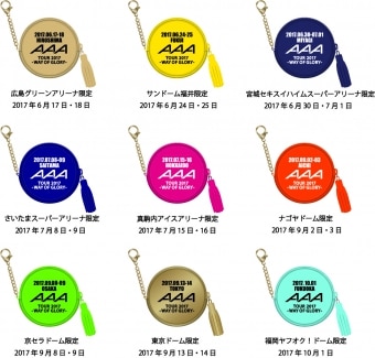 GOODS | AAA（トリプル・エー）OFFICIAL WEBSITE
