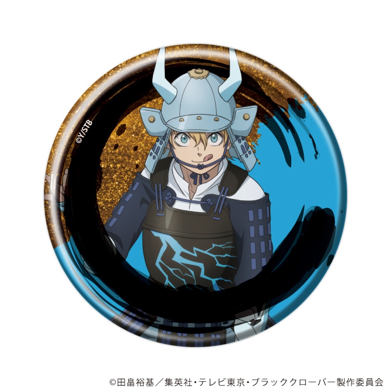 Goods | TVアニメ『ブラッククローバー』公式サイト