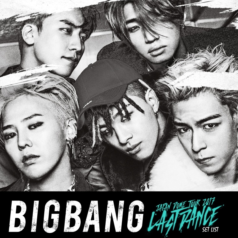 NEWS | ビッグバン（BIGBANG）オフィシャルサイト