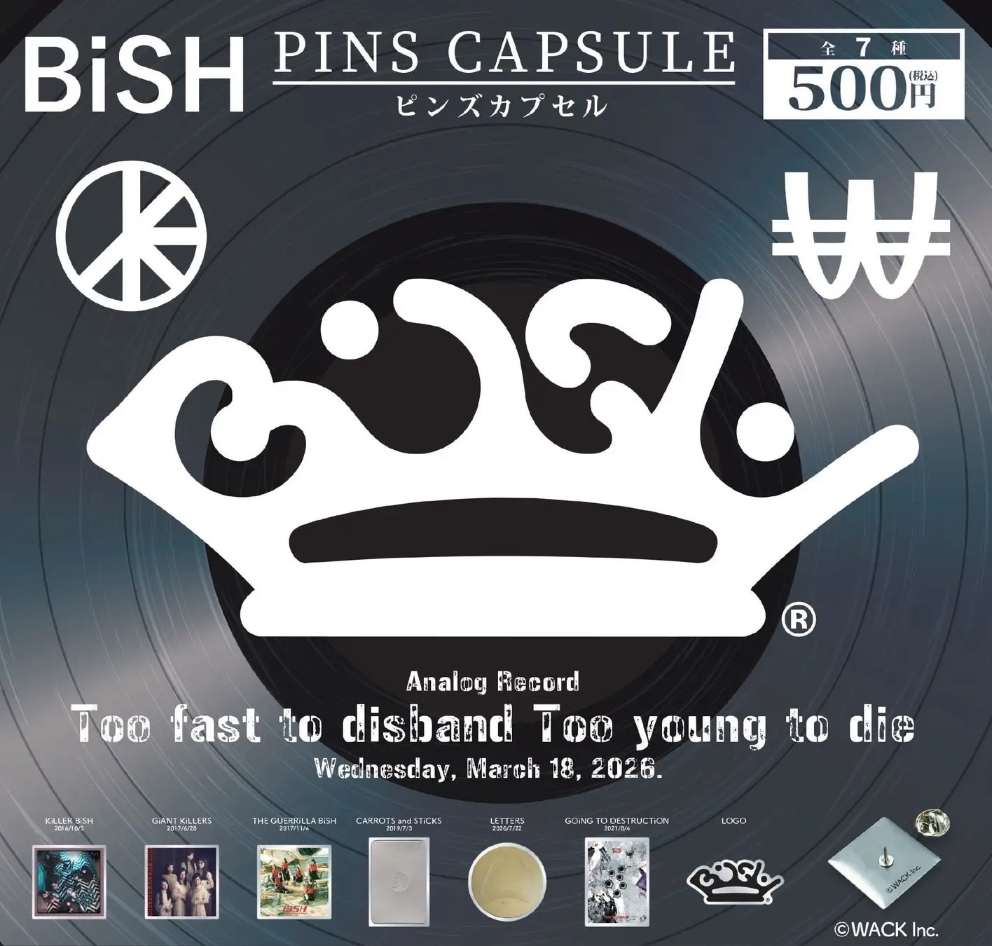 NEWS | BiSH オフィシャルサイト