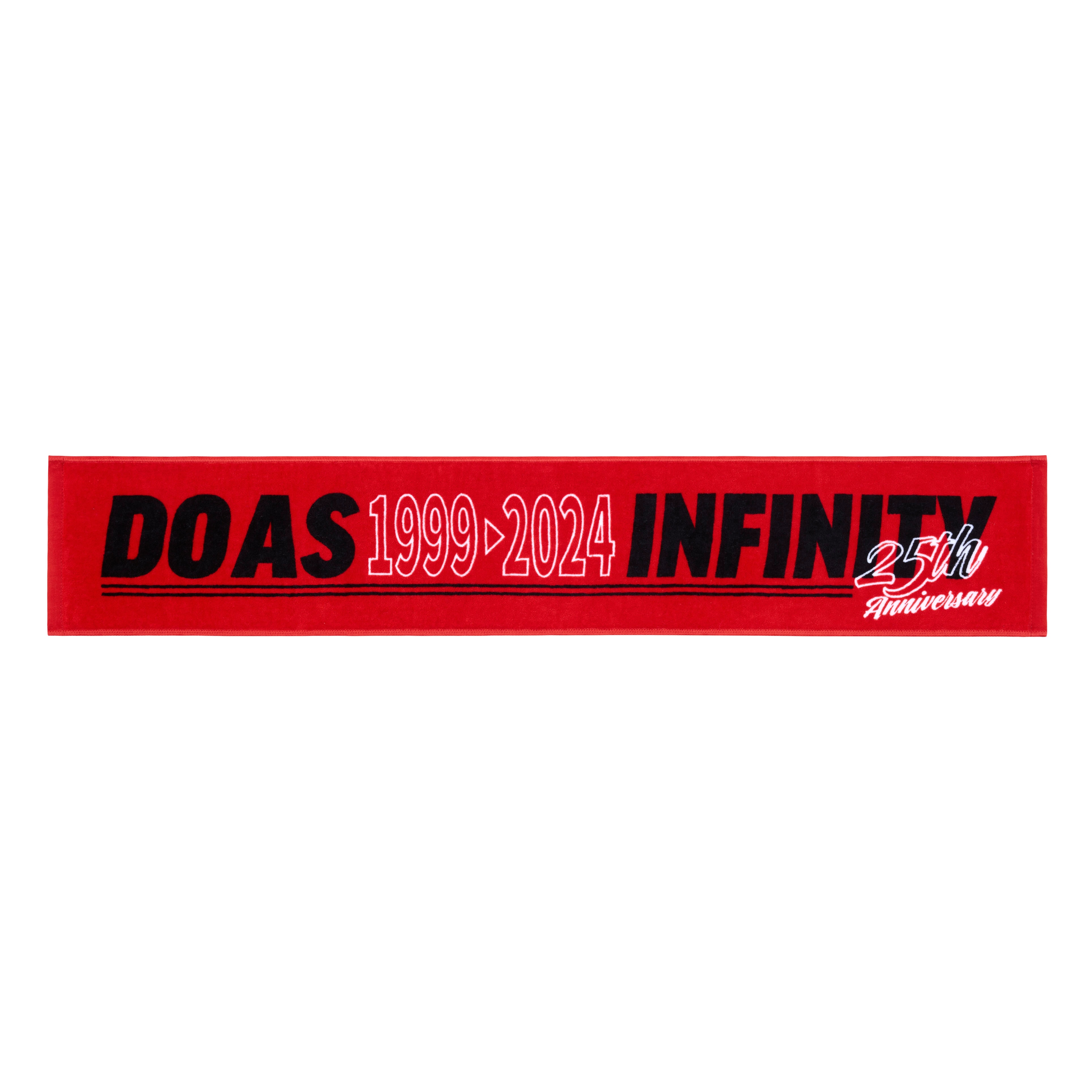 マフラータオル｜Do As Infinity(ドゥ・アズ・ インフィニティ