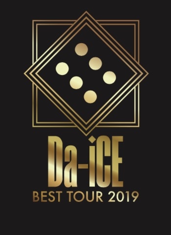 Da-iCE BEST TOUR 2019】にオリコカード協賛決定！ - NEWS | Da-iCE