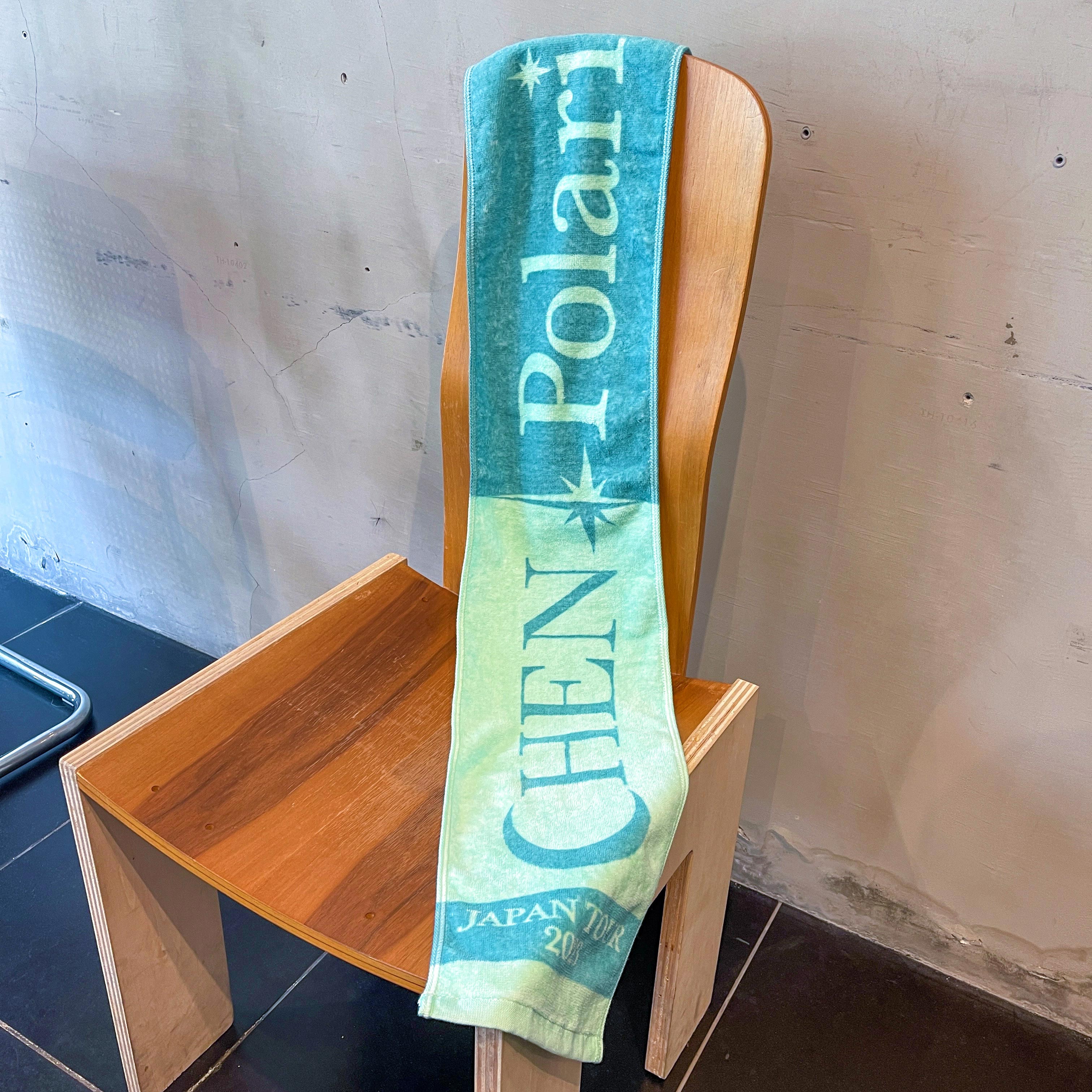 EXO(エクソ) OFFICIAL WEBSITE