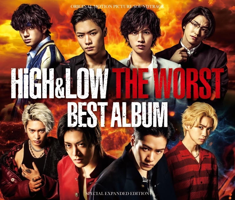 HiGH&LOW THE WORST EPISODE.0 | ディスコグラフィー | HiGH & LOW