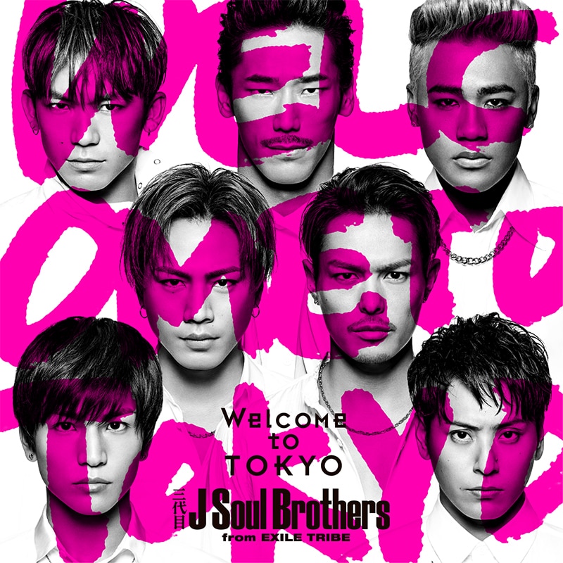 DISCOGRAPHY | 三代目J SOUL BROTHERS from EXILE TRIBE OFFICIAL WEBSITE