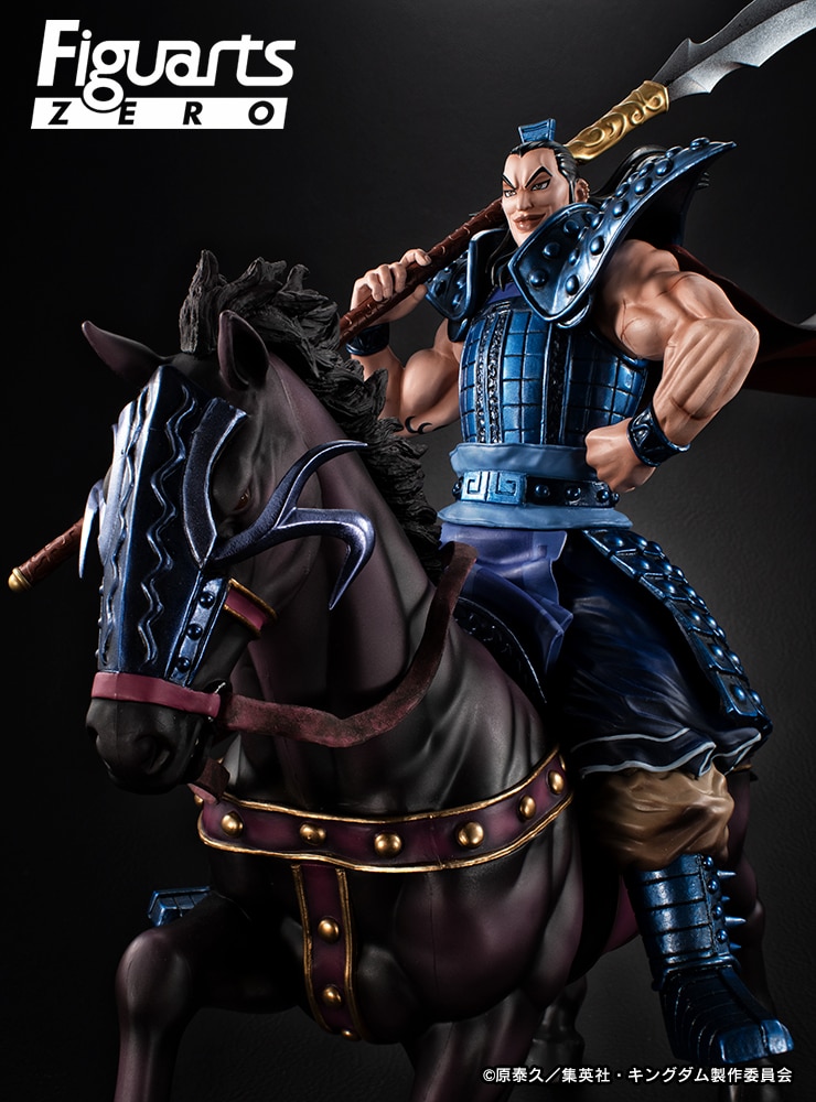 GOODS｜TVアニメ「キングダム」公式サイト