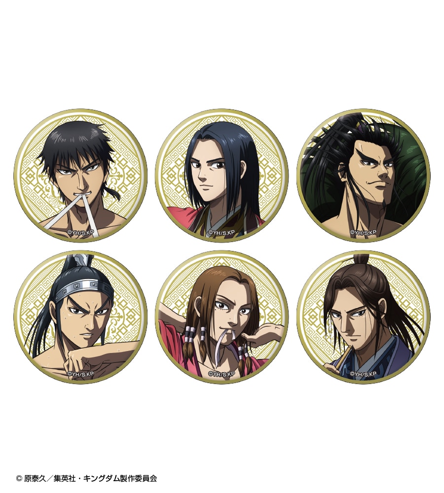 GOODS｜TVアニメ「キングダム」公式サイト