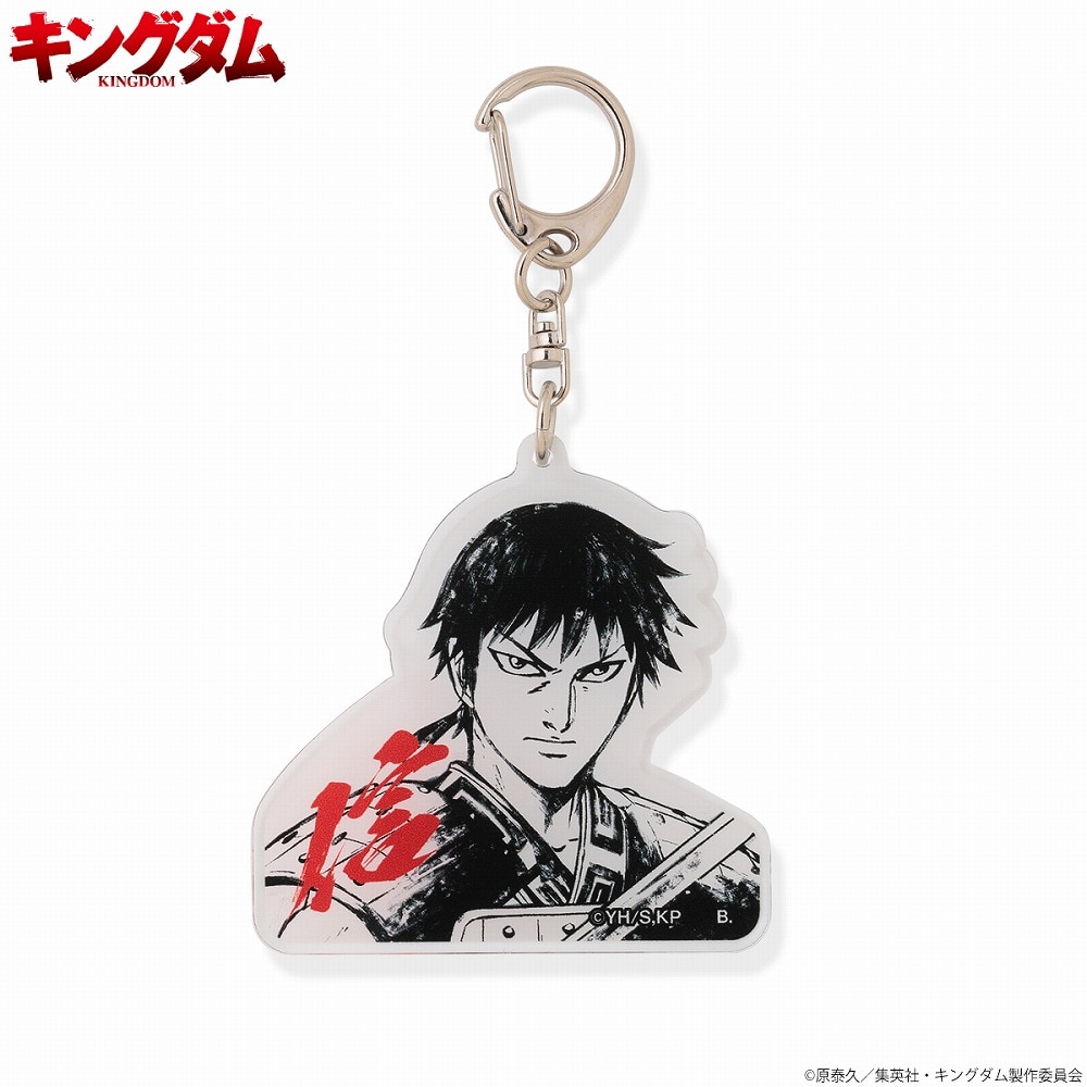 GOODS｜TVアニメ「キングダム」公式サイト