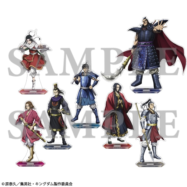 GOODS｜TVアニメ「キングダム」公式サイト