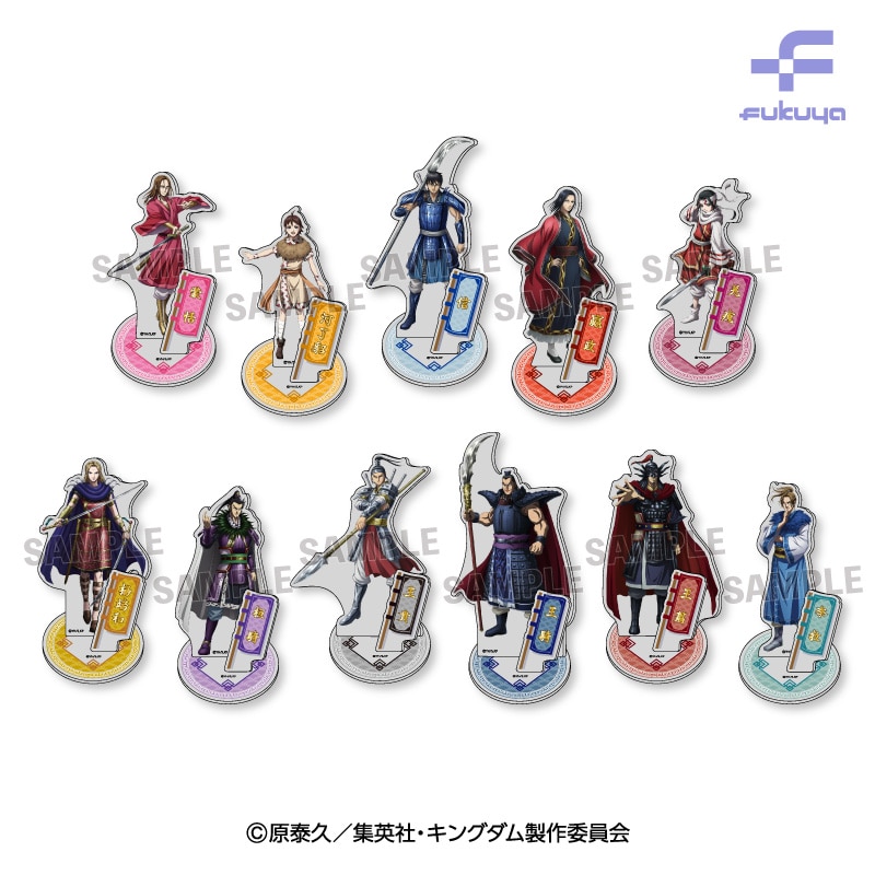 GOODS｜TVアニメ「キングダム」公式サイト