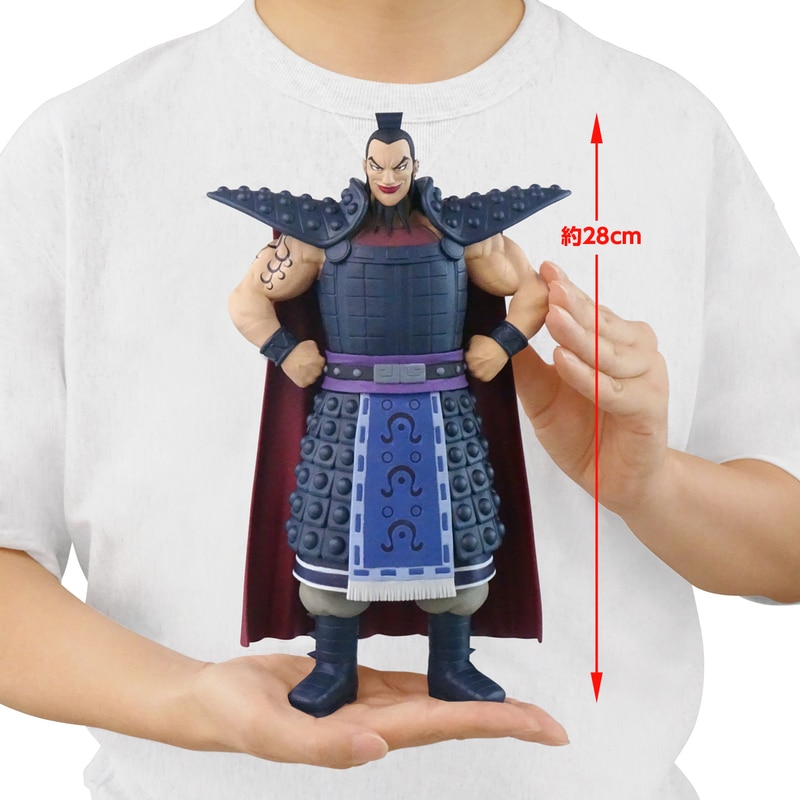 GOODS｜TVアニメ「キングダム」公式サイト