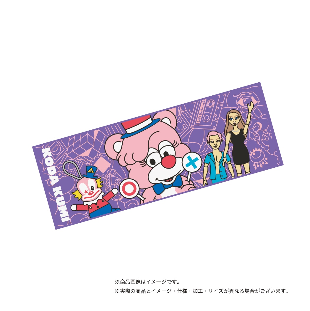 KODA KUMI～ Let's Party Vol.4 ～」GOODS - GOODS | 倖田來未