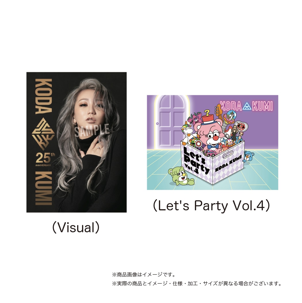 KODA KUMI～ Let's Party Vol.4 ～」GOODS - GOODS | 倖田來未