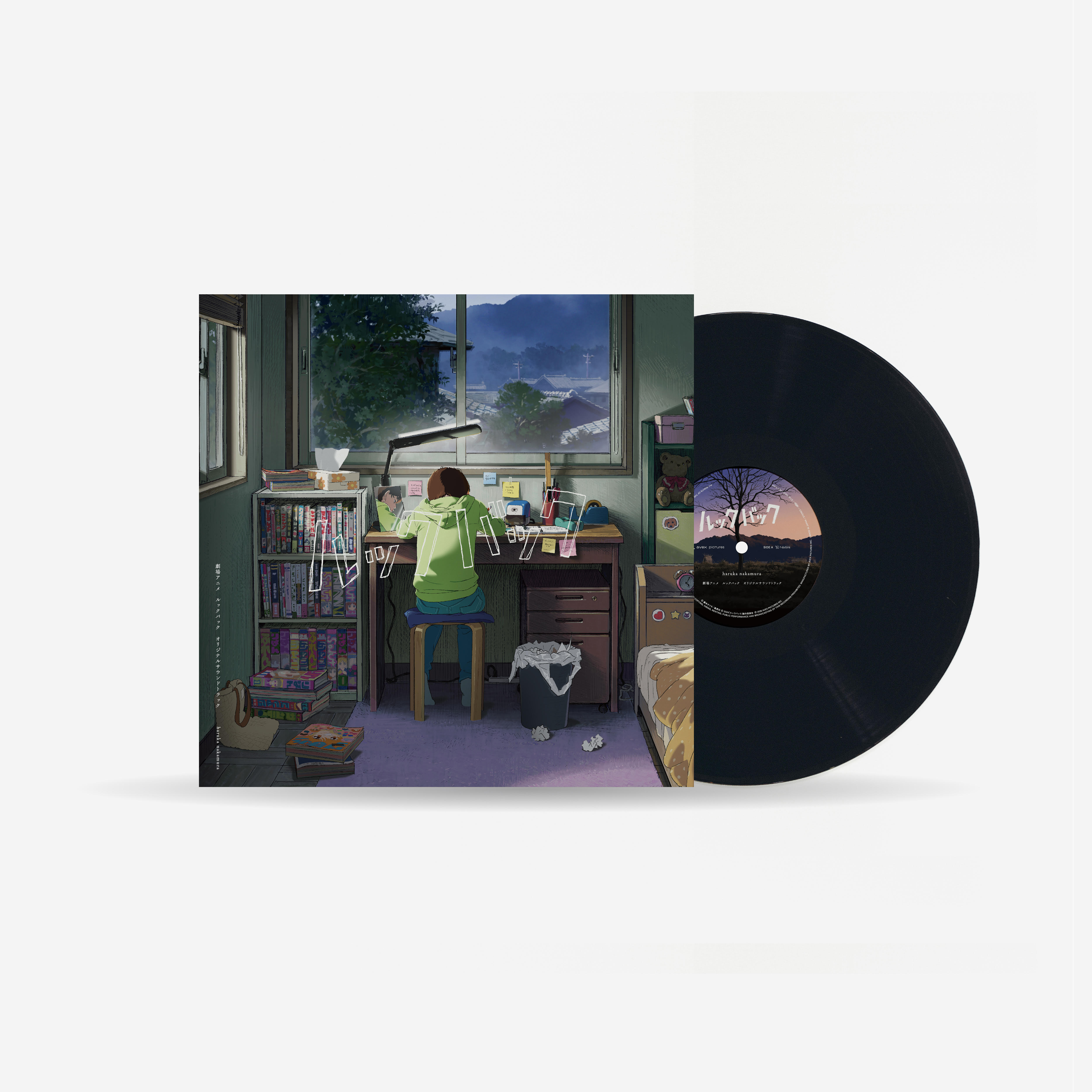 DISCOGRAPHY｜劇場アニメ「ルックバック」