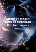 LIVE at BUDOKAN -15th Anniversary- | ディスコグラフィー | MONKEY