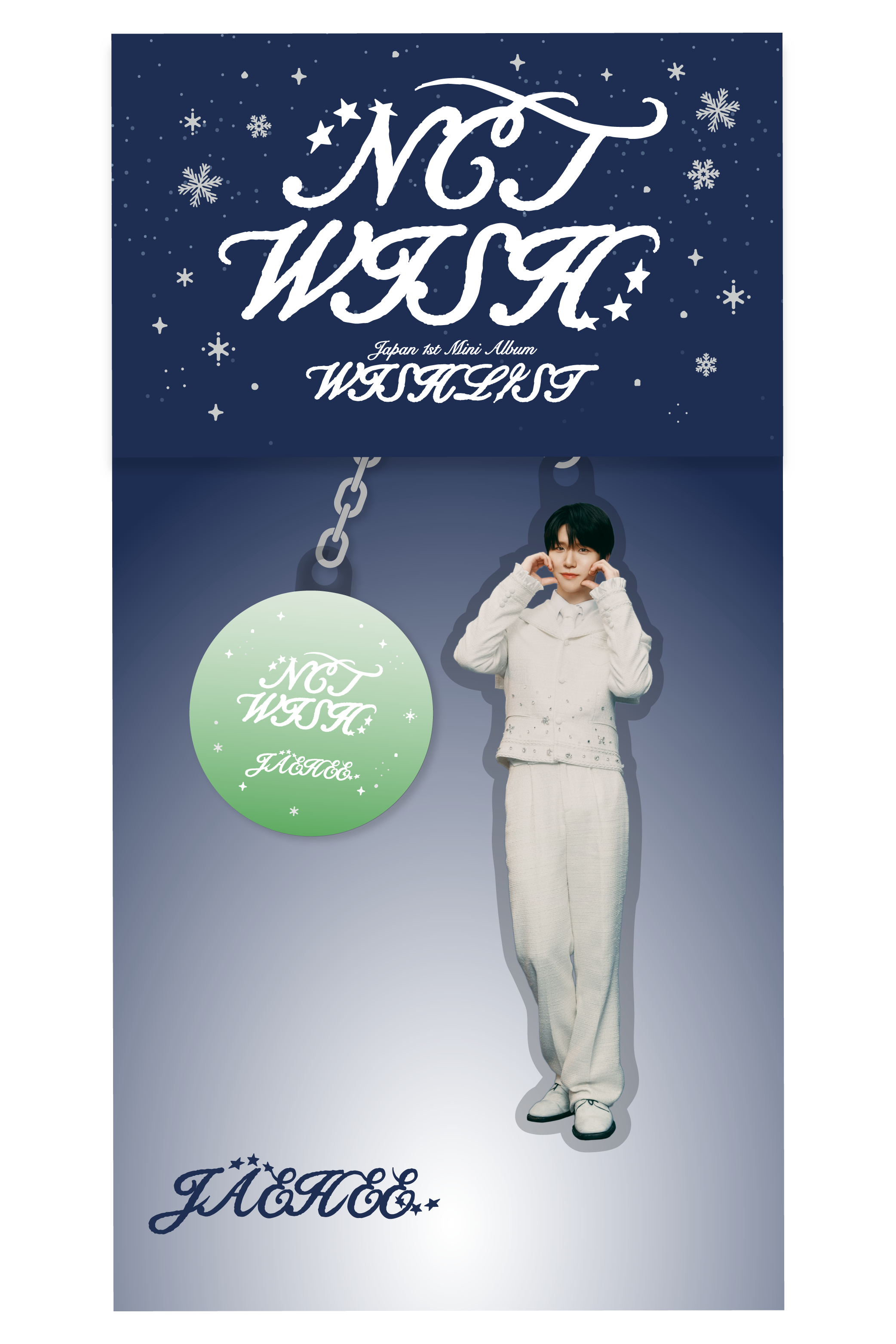 DISCOGRAPHY | NCT（エヌシーティー） Website