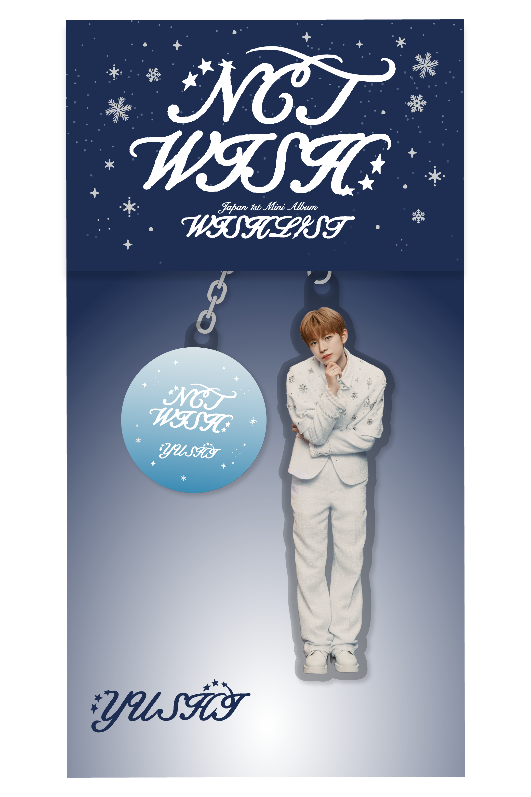 DISCOGRAPHY | NCT Website