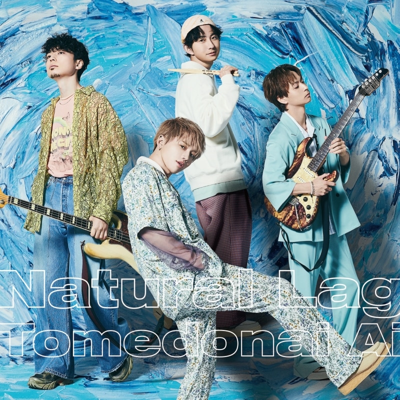 GRLOW | ディスコグラフィー | Natural Lag | アーティスト・作品