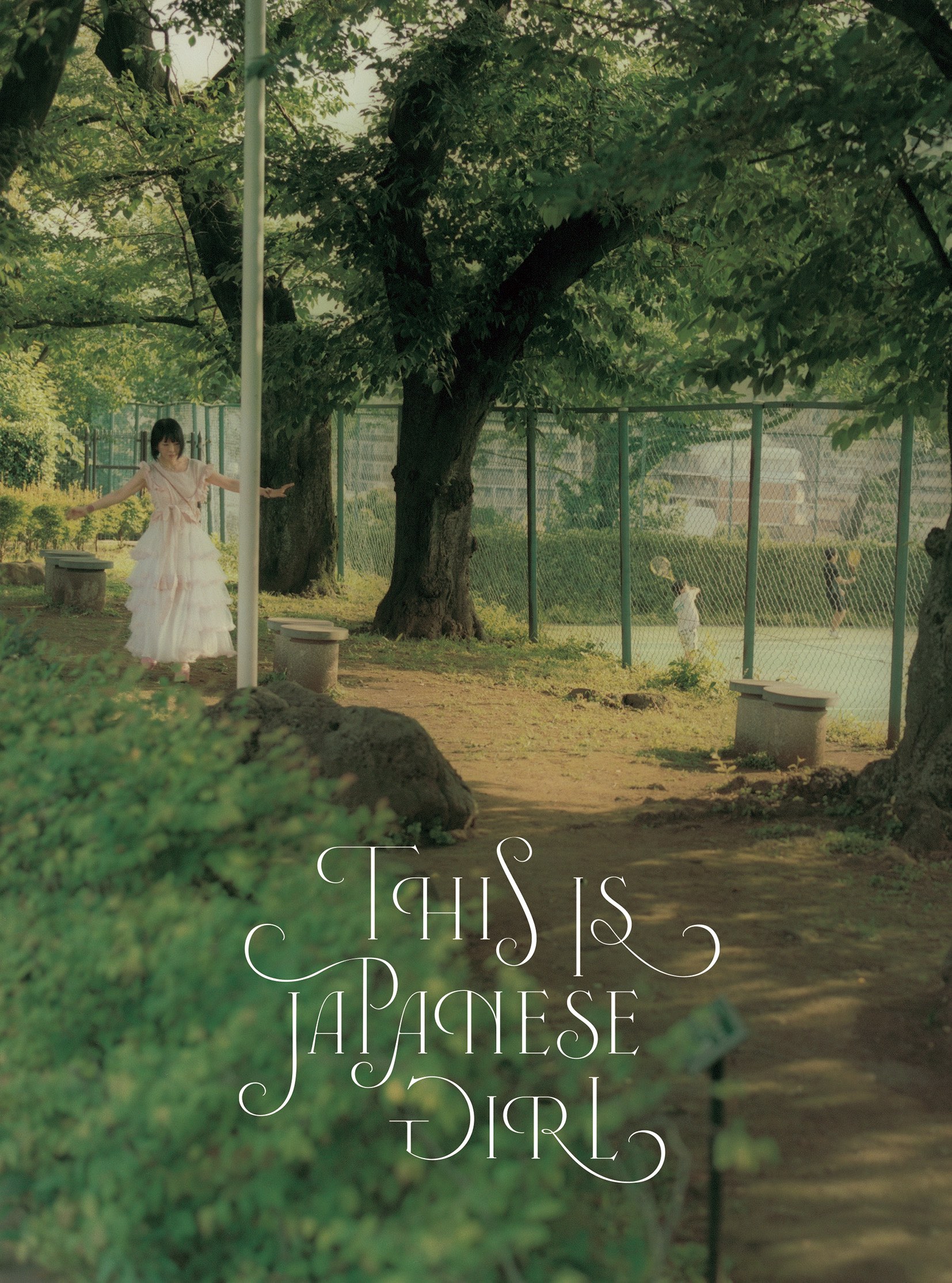 THIS IS JAPANESE GIRL | ディスコグラフィー | 大森靖子