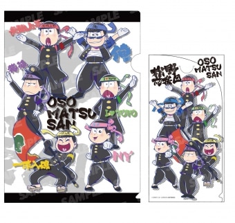 グッズ | TVアニメ「おそ松さん」公式サイト