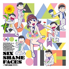 Blu-ray & DVD | TVアニメ「おそ松さん」公式サイト