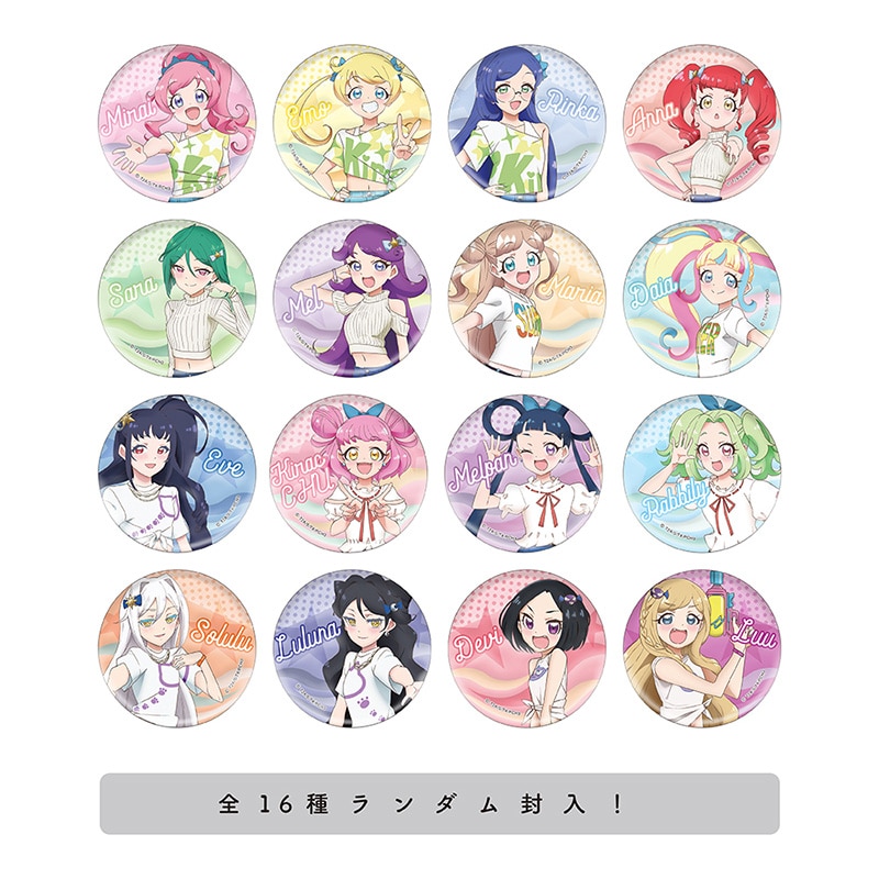 グッズ｜TVアニメ「キラッとプリ☆チャン」DVD・CD公式ホームページ