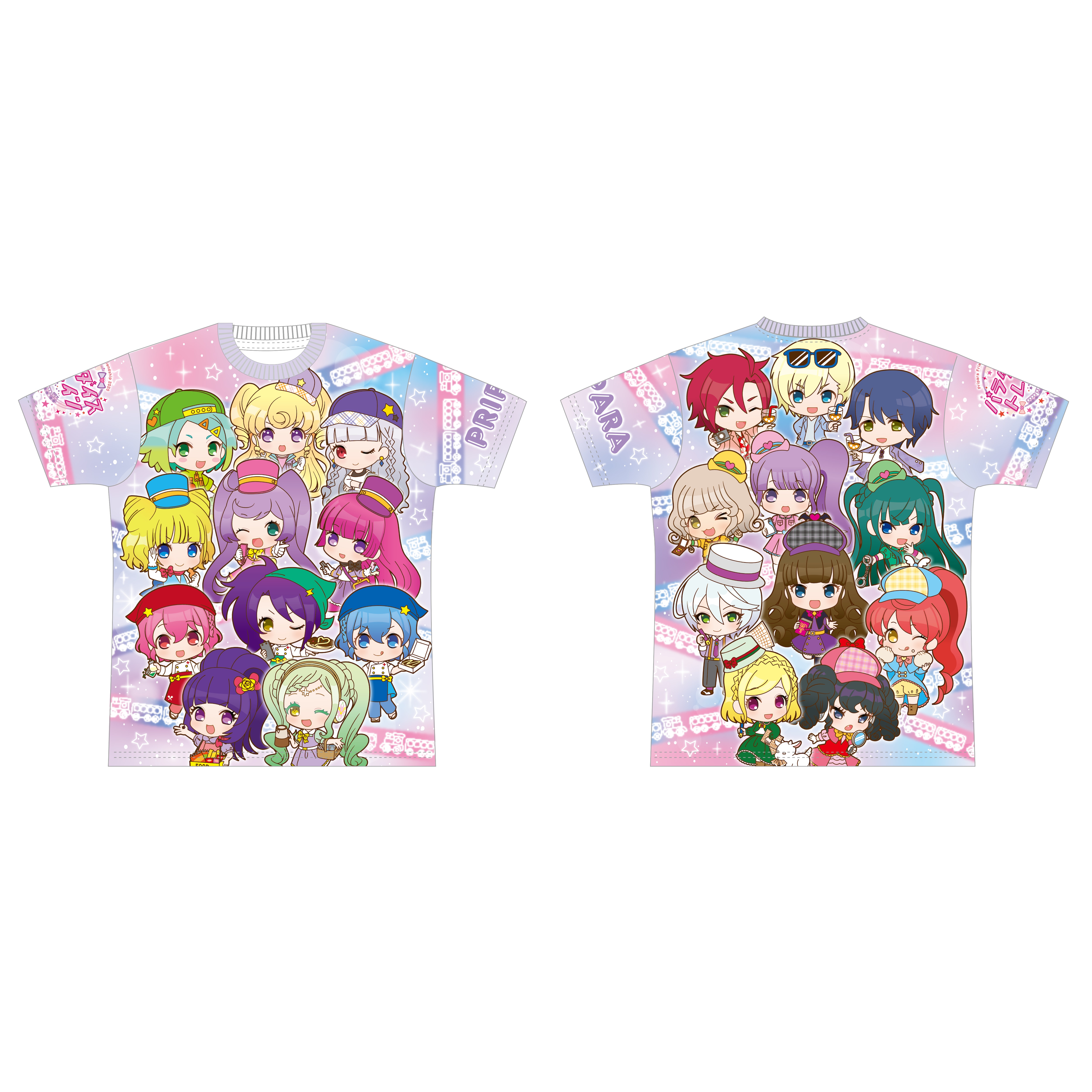 TVアニメ「アイドルタイムプリパラ」DVD・CD公式ホームページ