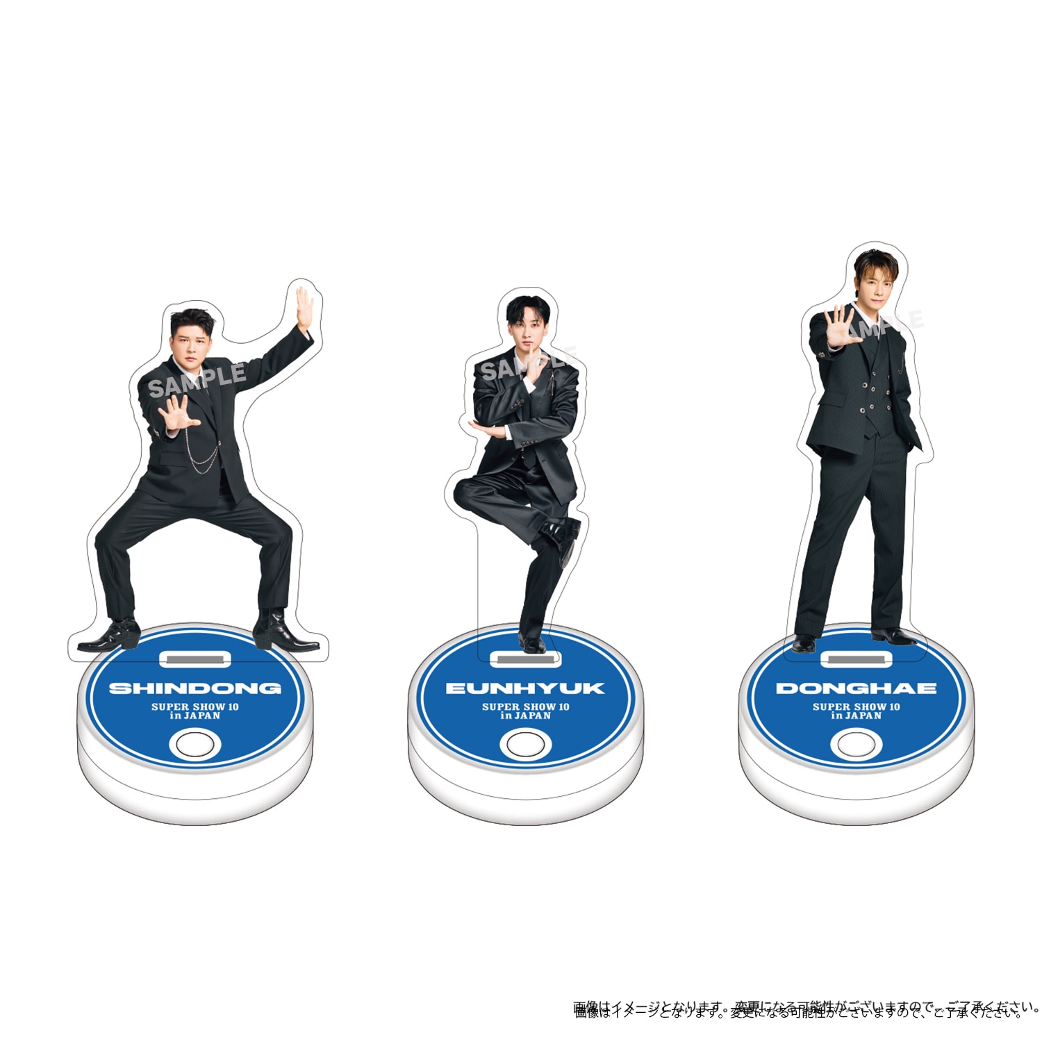 SUPER JUNIOR 20th Anniversary TOUR in JAPAN』のグッズ販売決定