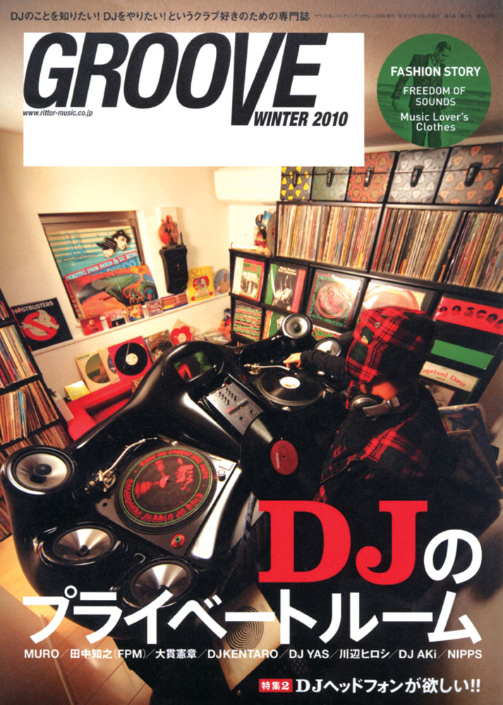 GROOVE WINTER 2010|MAGAZINES|リットーミュージック