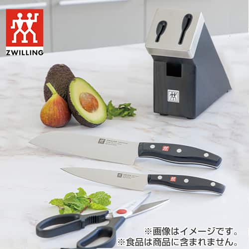 ツヴィリングJAヘンケルス キッチン用品 ツインポルックス セルフ