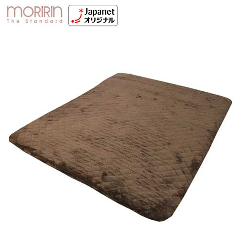 モリリン インテリア あったか6層ラグハイパー用カバー 長方形 200