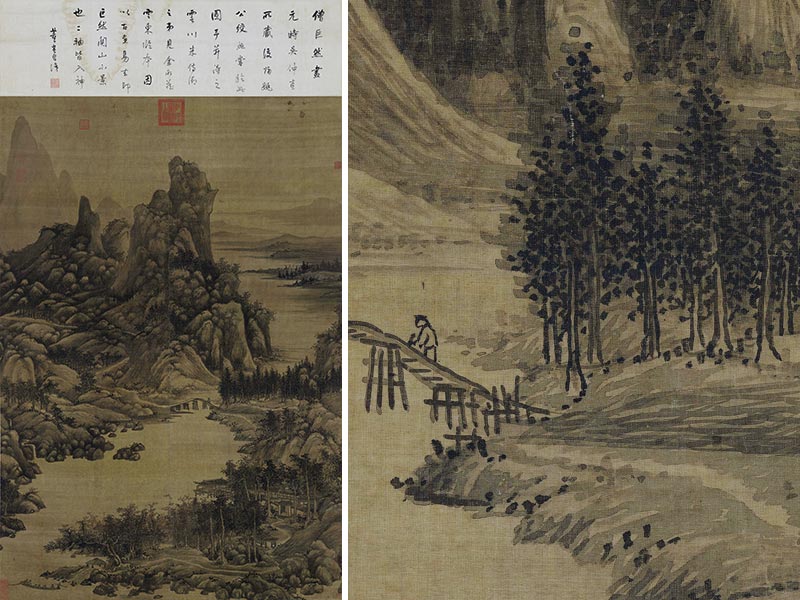 传巨然山水画《秋山图》轴- 国画作品高清大图下载- 集古作网