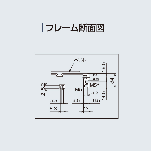 製品詳細 - Type34-T1