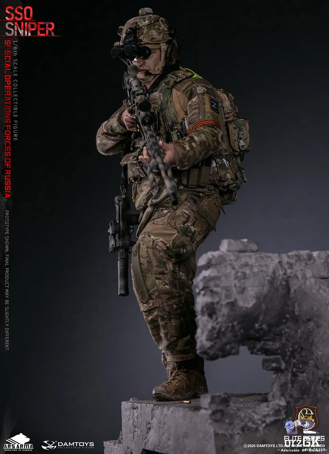 DAMTOYS - 1/6 Scale Russian Federation SSO Special Forces Sniper