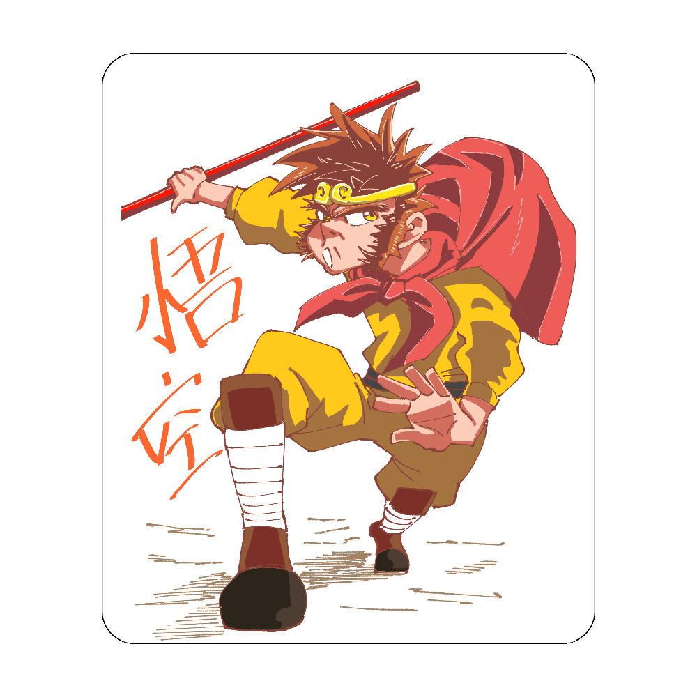 西遊記 孫悟空アクリルカード W72×H86の商品購入ページ｜クリエイター