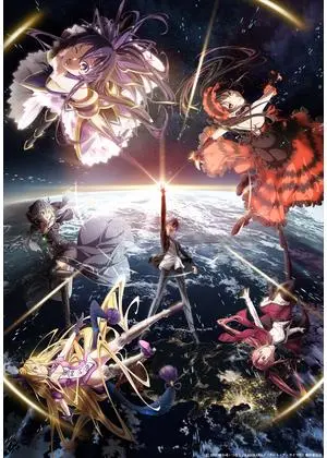 デート・ア・ライブ ニュース オシブタ Oshibuta