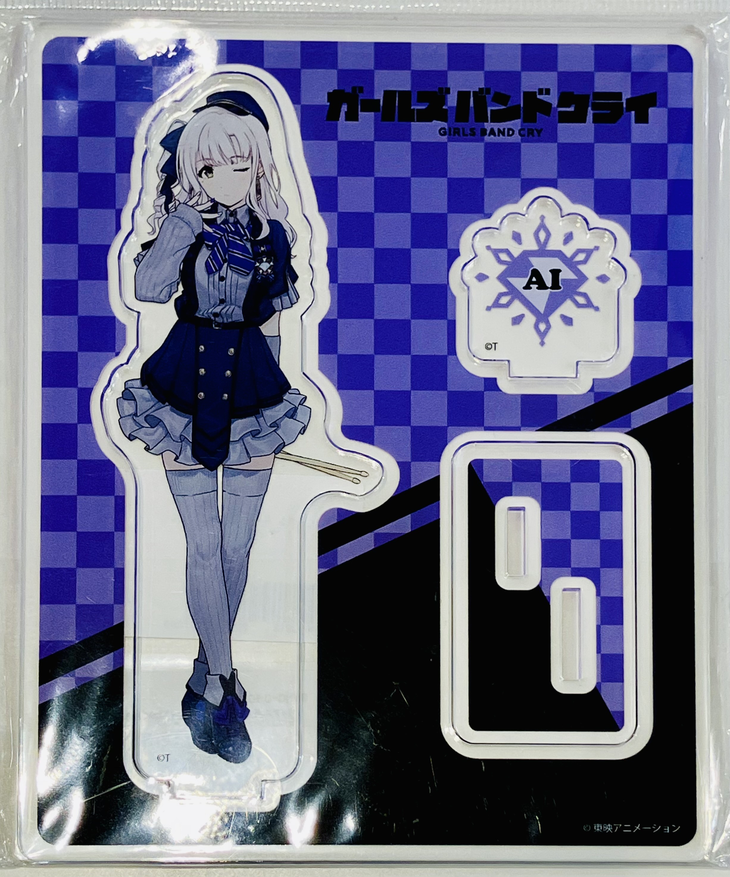 未開封 スリーブ 遊戯王 イビリチュア・ネーレイマナス エリアル