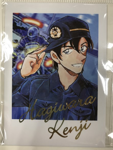 匿名配送】名探偵コナン チェキ風カード 萩原 匿名配送】名探偵コナン