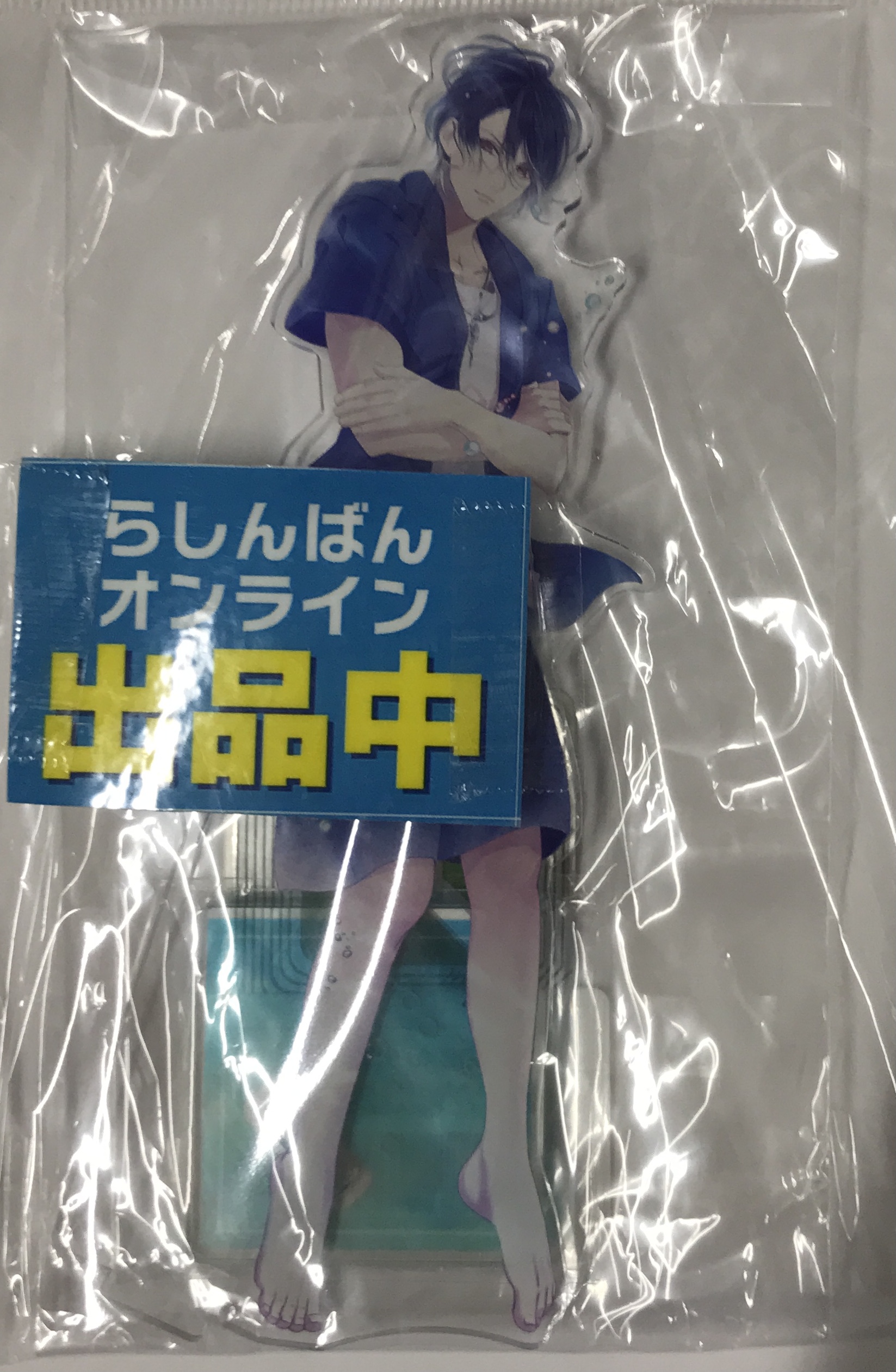 ディアラバ レイジ B賞 アクスタ ディアラバ アクスタ アクリル