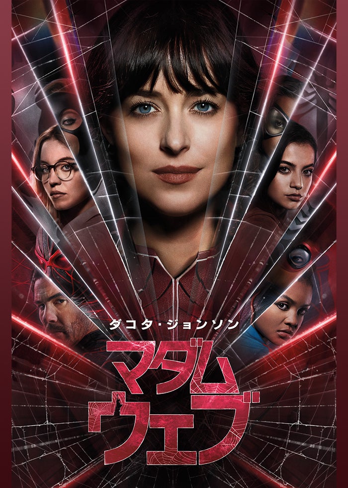 ツイン・ピークス／ローラ・パーマー 最期の7日間 リストア版 | Lemino