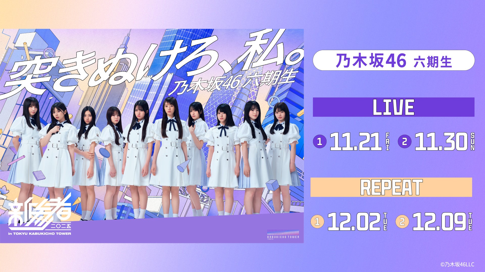 Lemino(レミノ) - 映画・ドラマ・アニメや音楽・ライブが見放題