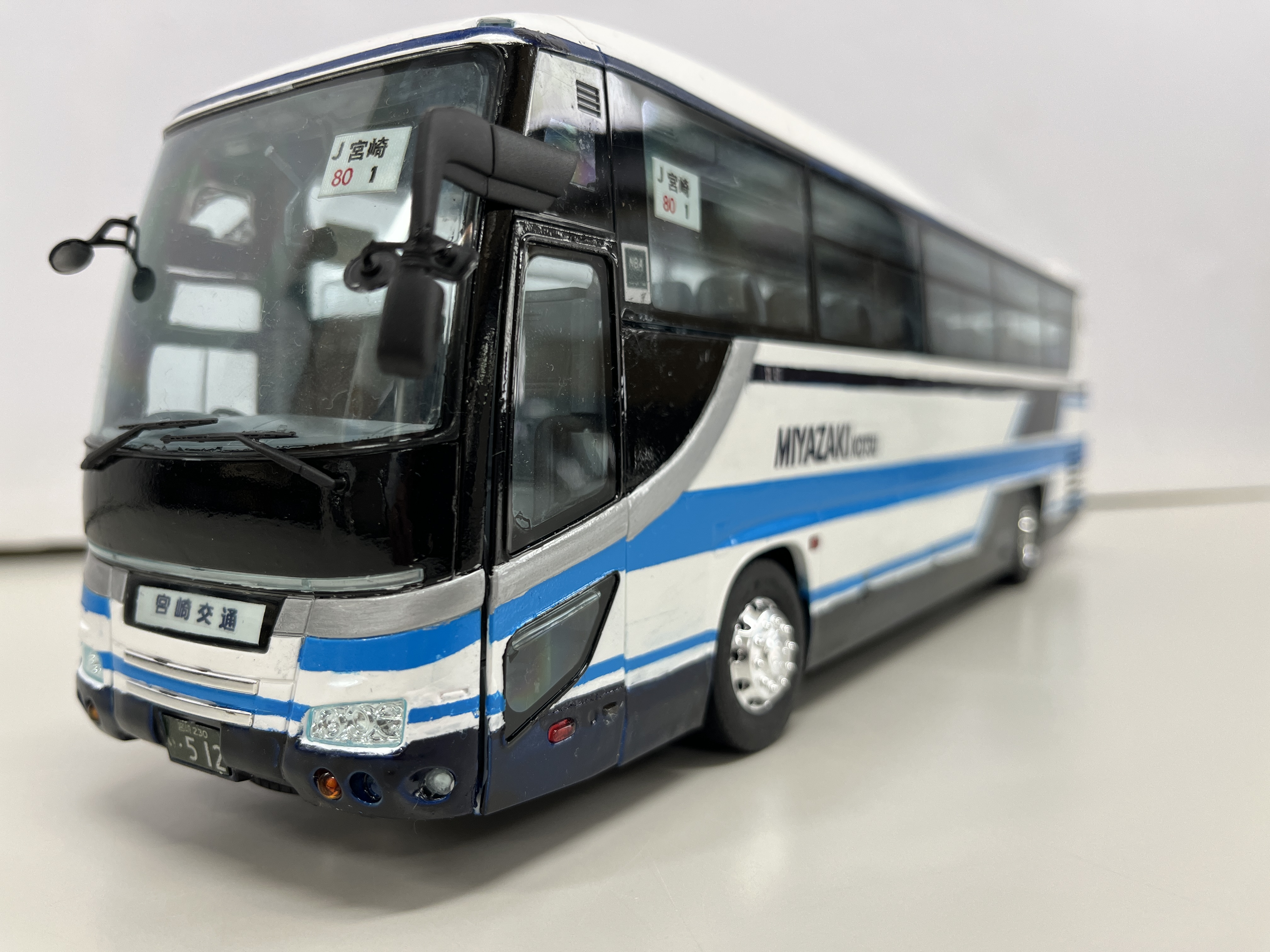 宮崎交通観光バス 1/32 フジミ 日野セレガSHD｜車・AUTO｜プラモデル