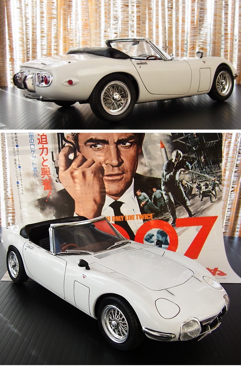 トヨタ2000GT 007風オープン仕様｜車・AUTO｜プラモデル・模型投稿サイト