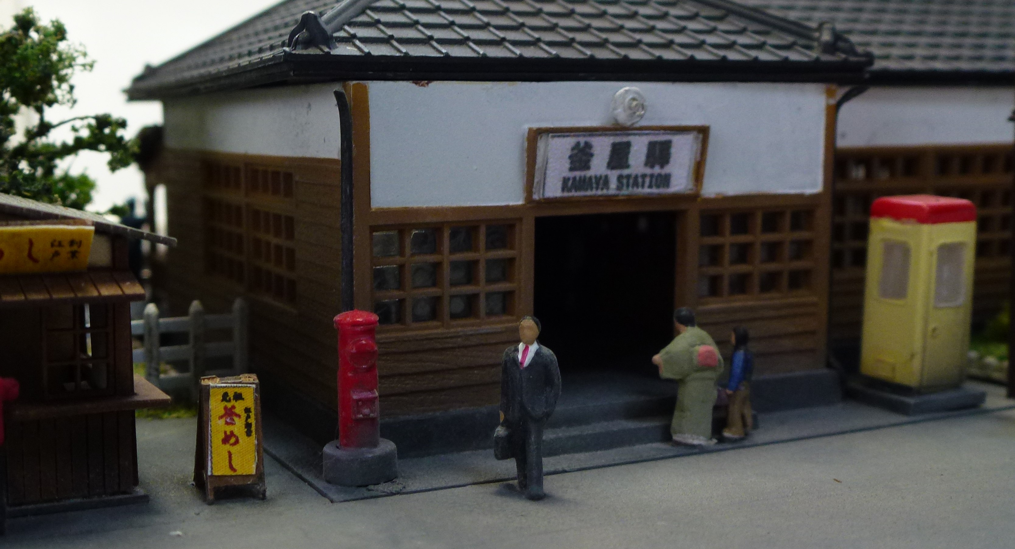 1/150 ローカル駅舎｜ジオラマ・ヴィネット｜プラモデル・模型投稿サイト