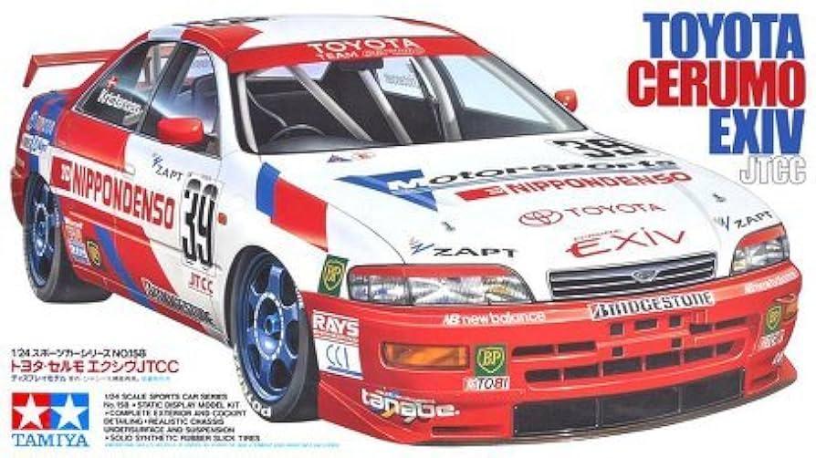1995年 ㈱タミヤ 1/24】TOYOTA CORONA EXiV（トヨタ コロナ エクシブ