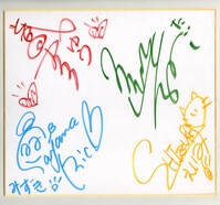 2901] 水樹奈々 直筆サイン入りポラロイド