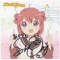 直筆サイン入りポスター 宮内洋 スーパーヒーロー大戦 ダイダルの野望