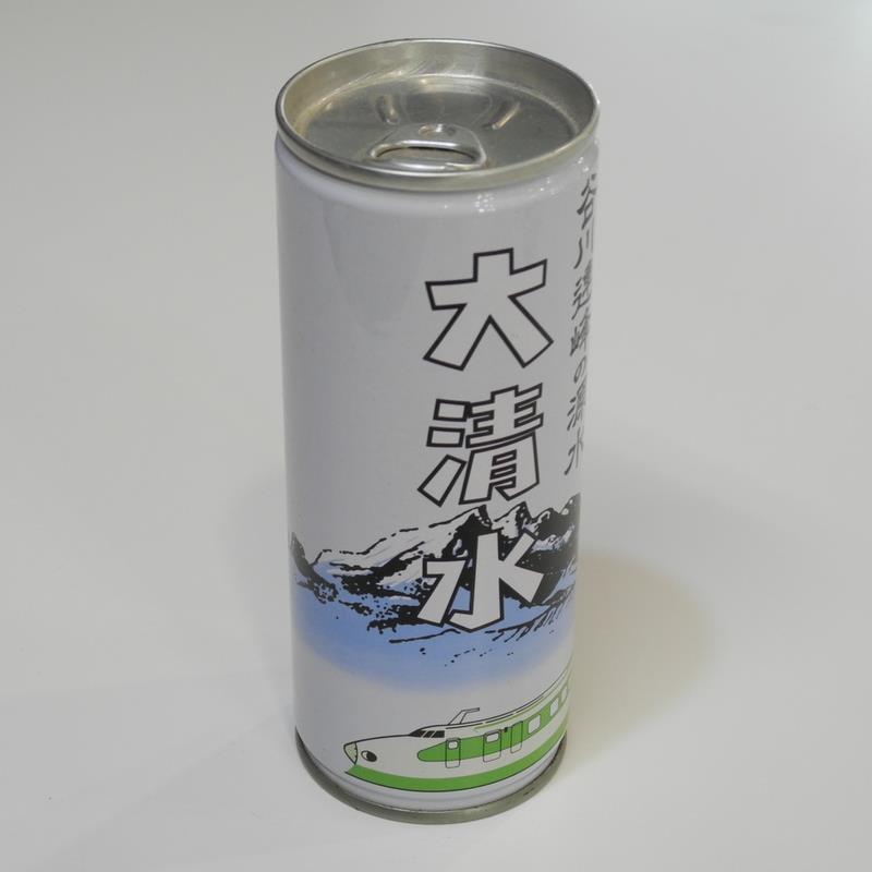 国鉄 高崎鉄道管理局 【谷川連峰の原水 大清水】缶