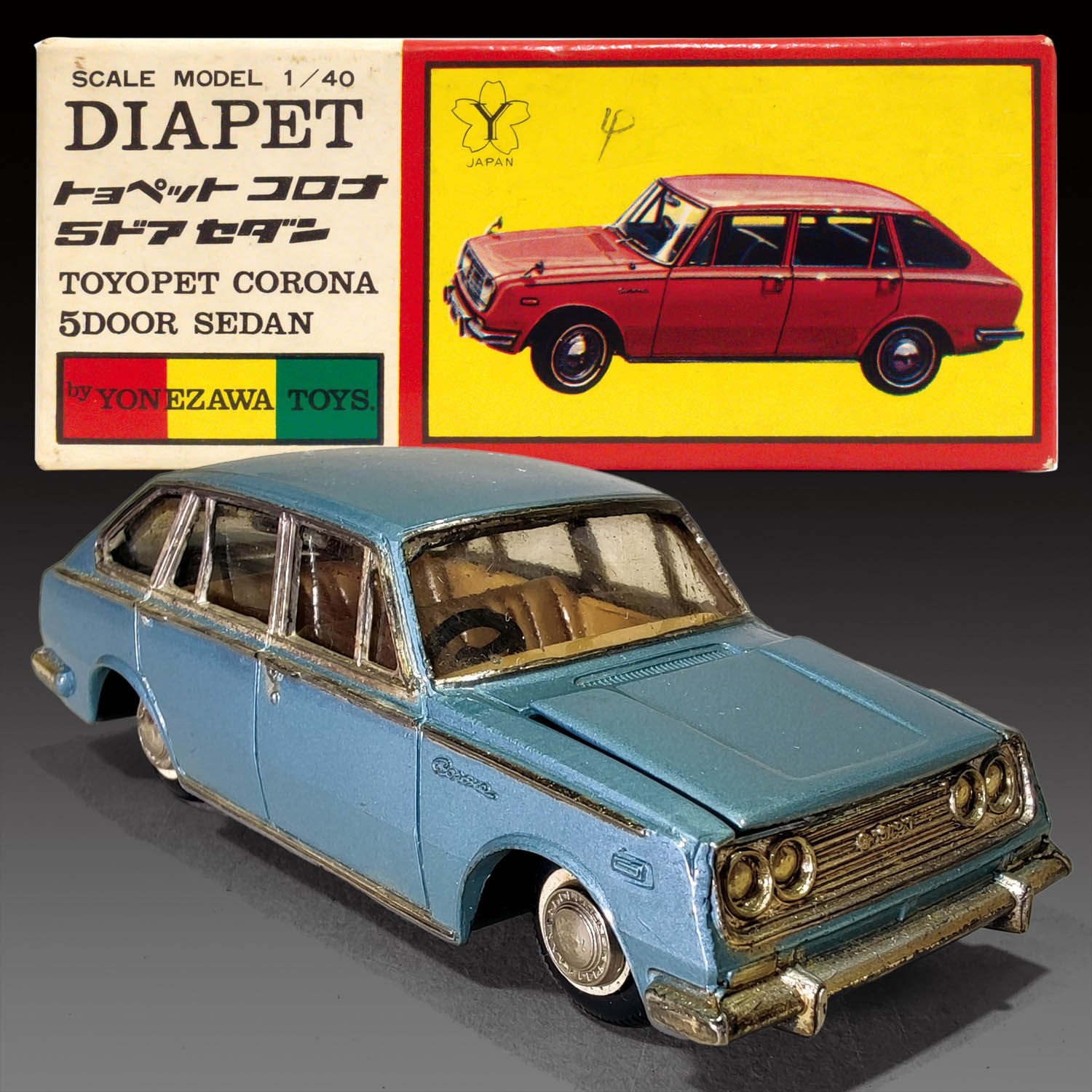 米澤玩具 146 トヨペット コロナ5ドアセダン (2nd) ブルーメタリック